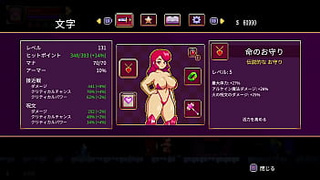 [Scarlet Maiden Live Play Part four] Let's go to the 4th floor! Conquer the cold-hearted skank in the extreme cold!