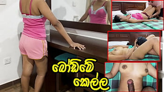 Dushaanii - update #6 - Sri Lankan Collage Skank gets Banged After she Cheated on her Bf - INDIA - Mar 18, 2024
